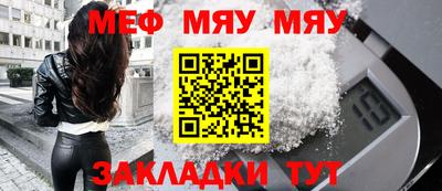 СК Ростов-на-Дону