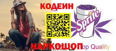 мет Ростов Великий