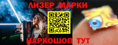 мет Ростов Великий