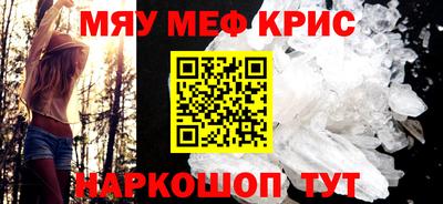 СК Ростов-на-Дону