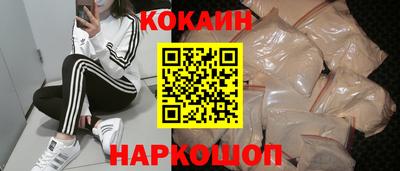 мет Ростов Великий