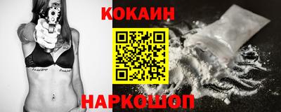 СК Ростов-на-Дону