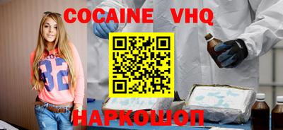 бутират Ртищево