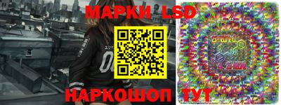 мет Ростов Великий