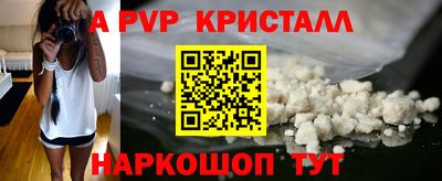 СК Ростов-на-Дону