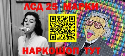 СК Ростов-на-Дону