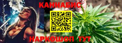 СК Ростов-на-Дону