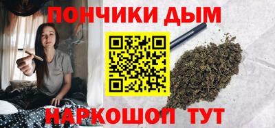 spice Сафоново