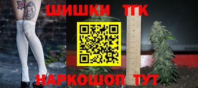 мет Ростов Великий
