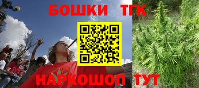мет Ростов Великий
