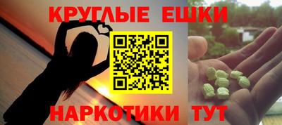 кокаин VHQ Саяногорск