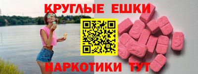 СК Ростов-на-Дону