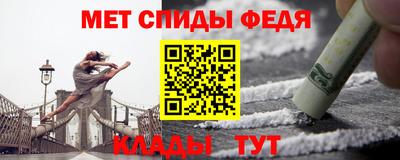 СК Ростов-на-Дону