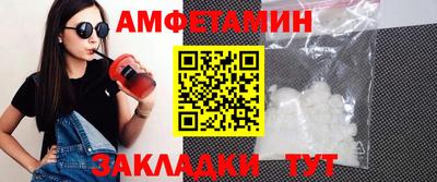СК Ростов-на-Дону