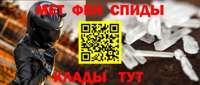мет Ростов Великий