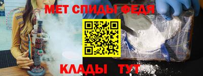 СК Ростов-на-Дону