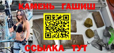 мет Ростов Великий