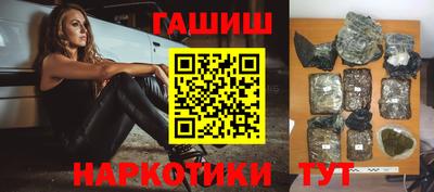 мет Ростов Великий