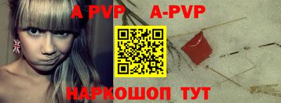 мет Ростов Великий