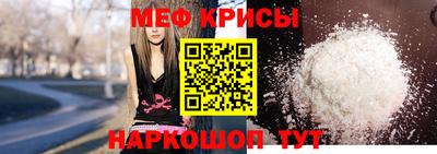 СК Ростов-на-Дону
